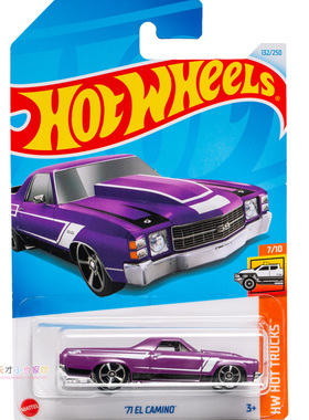 24年132号 '71 EL CAMINO 紫色 风火轮 HW HOT TRUCKS系列24F