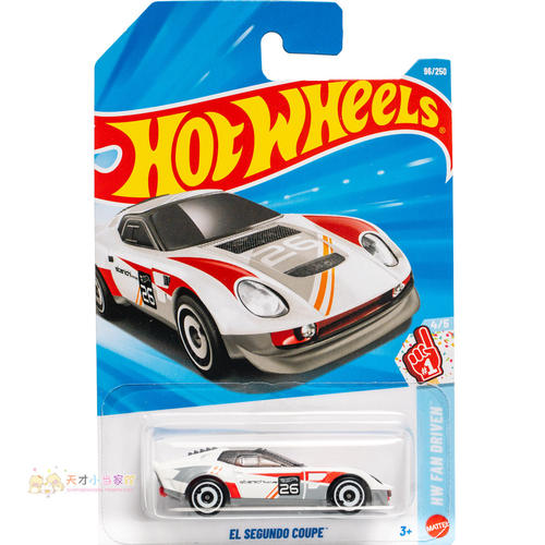 26年96号 EL SEGUNDO COUPE 白色 风火轮 HW FAN DRIVEN系列