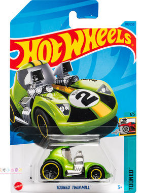 170号 TOONED TWIN MILL 绿色 风火轮 TOONED系列23J