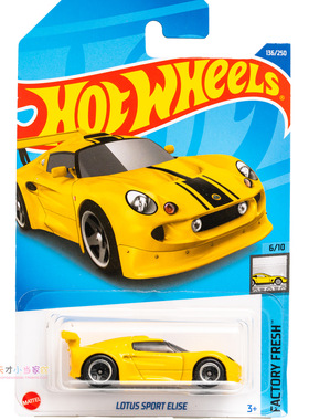 22年136号 LOTUS SPORT ELISE 路特斯莲花 黄色 风火轮 FACTORY F