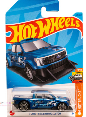 23年226号 FORD F-150 LIGHTNING CUSTOM 福特 蓝色 风火轮 HW HO