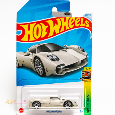24年205号 PAGANI UTOPIA 帕加尼 浅灰色 风火轮 HW EXOTICS