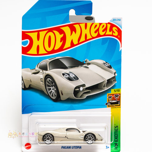 24年205号 PAGANI UTOPIA 帕加尼 浅灰色 风火轮 HW EXOTICS