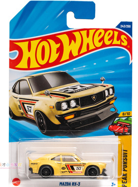 25年243号 MAZDA RX-3 马自达 粉黄色 风火轮 PEAK PURSUIT系列