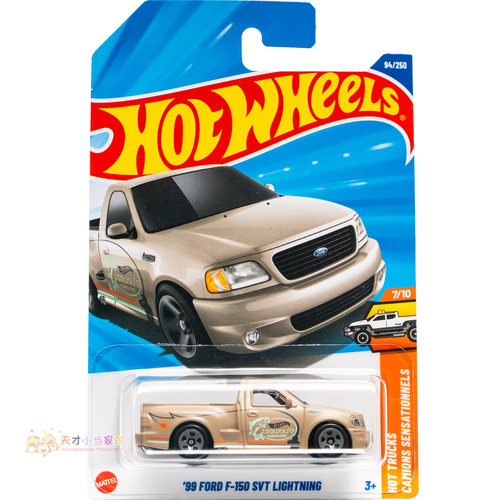 25年94号 '99 FORD F-150 SVT LIGHTNING 福特 土黄色 风火轮25M