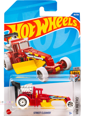 22年30号 STREET CLEAVER 红色 风火轮 HW METRO系列22G