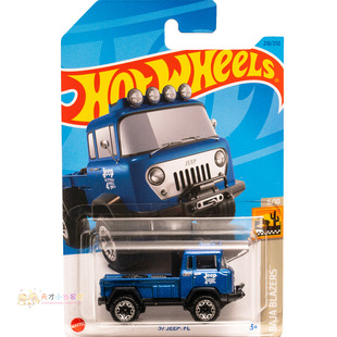 JEEP 蓝色 风火轮 BLAZERS系列23P 23年218号 BAJA