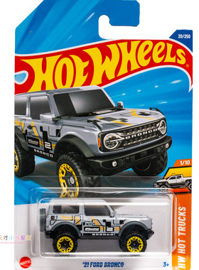 25年20号 '21 FORD BRONCO 福特 烈马 灰色 风火轮