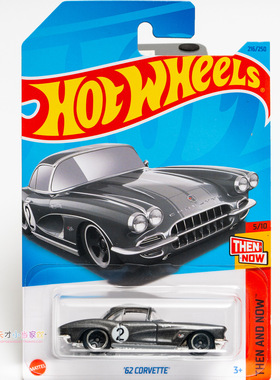 23年216号 '62 CORVETTE 克尔维特 深灰色 风火轮 THEN AND NOW系