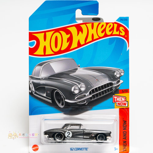 23年216号 '62 CORVETTE 克尔维特 深灰色 风火轮 THEN AND NOW系