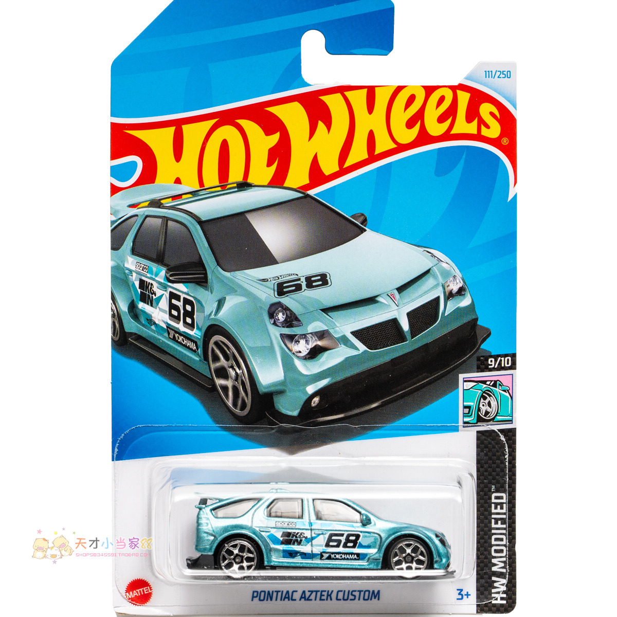 24年111号 PONTIAC AZTEK CUSTOM 庞蒂克 湖水绿色 风火轮 HW