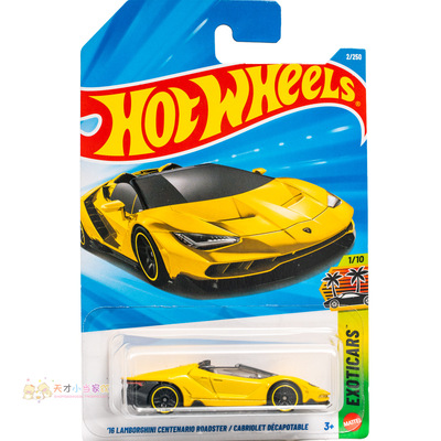 26年2号 16 兰博基尼CENTENARIO ROADSTER 黄色 风火轮