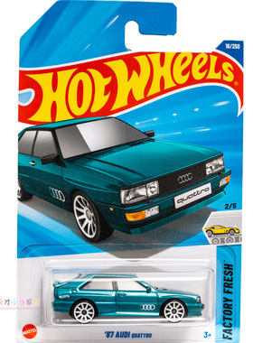 25年16号 '87 AUDI QUATTRO 奥迪 绿色 风火轮