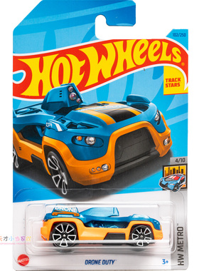 23年102号 DRONE DUTY 蓝色 风火轮 HW METRO系列23L