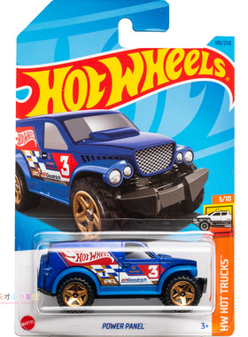 189号 POWER PANEL 蓝色 风火轮 HW HOT TRUCKS系列23L