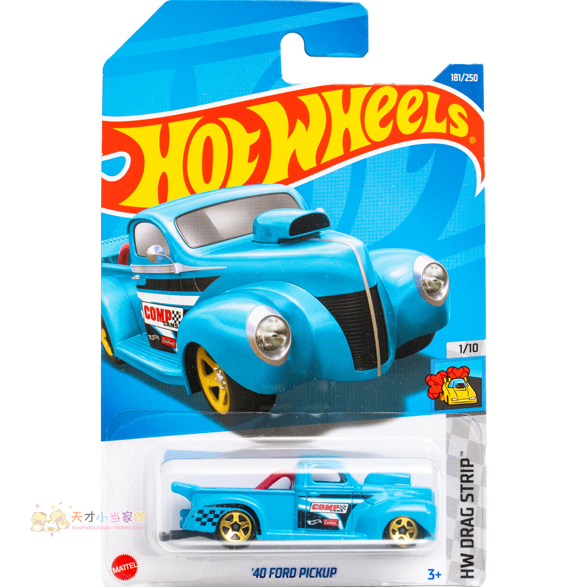 22年181号 '40 FORD PICKUP 福特 蓝色 风火轮 HW DRAG STRIP