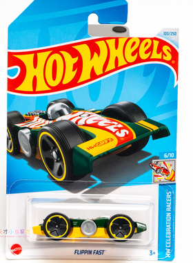24年103号 FLIPPIN FAST 黄绿色 风火轮 HW CELEBRATION RACERS