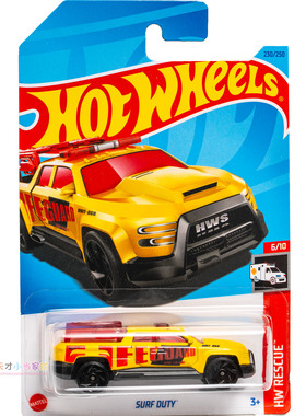 23年230号 SURF DUTY 黄色 风火轮 HW RESCUE系列23M