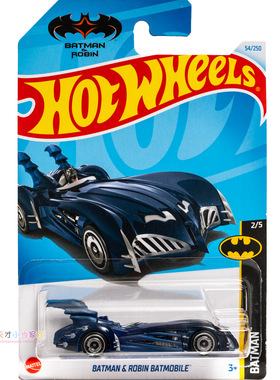 24年54号 BATMAN AND ROBIN BATMOBILE 蝙蝠侠 深蓝色 风火轮 BAT