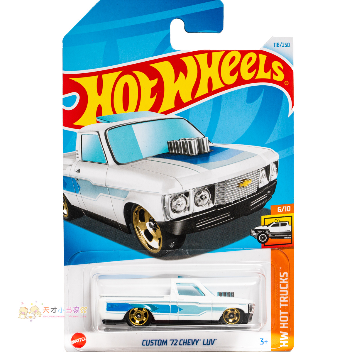 24年118号 CUSTOM '72 CHEVY LUV 雪佛兰 白色 风火轮 HW HOT TRU