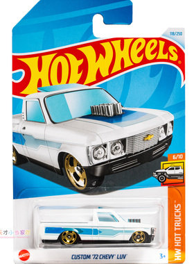 24年118号 CUSTOM '72 CHEVY LUV 雪佛兰 白色 风火轮 HW HOT TRU