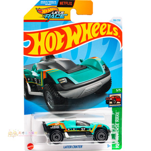 LATER REVERSE CRATER 风火轮HW RAKE系列24J 绿色 24年166号