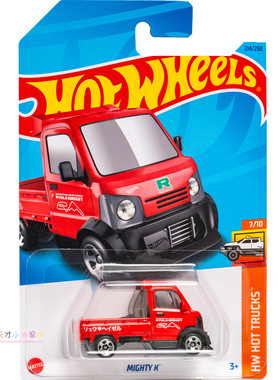 214号 MIGHTY K 红色 风火轮 HW HOT TRUCKS系列23M