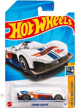 23年39号 TURBINE SUBLIME 白色  风火轮 HW 55 RACE TEAM系列23M
