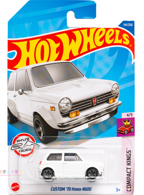 22年141号 CUSTOM '70 HONDA N600 本田 白色 风火轮