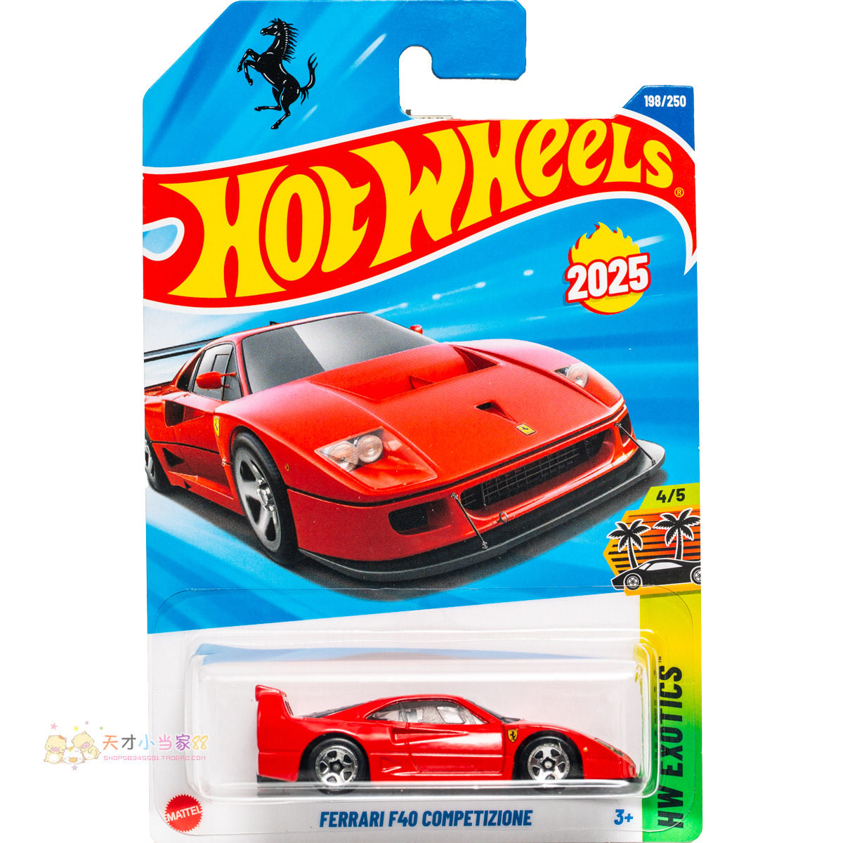 25年198号 FERRARI F40 COMPETIZIONE 法拉利 红色 风火轮