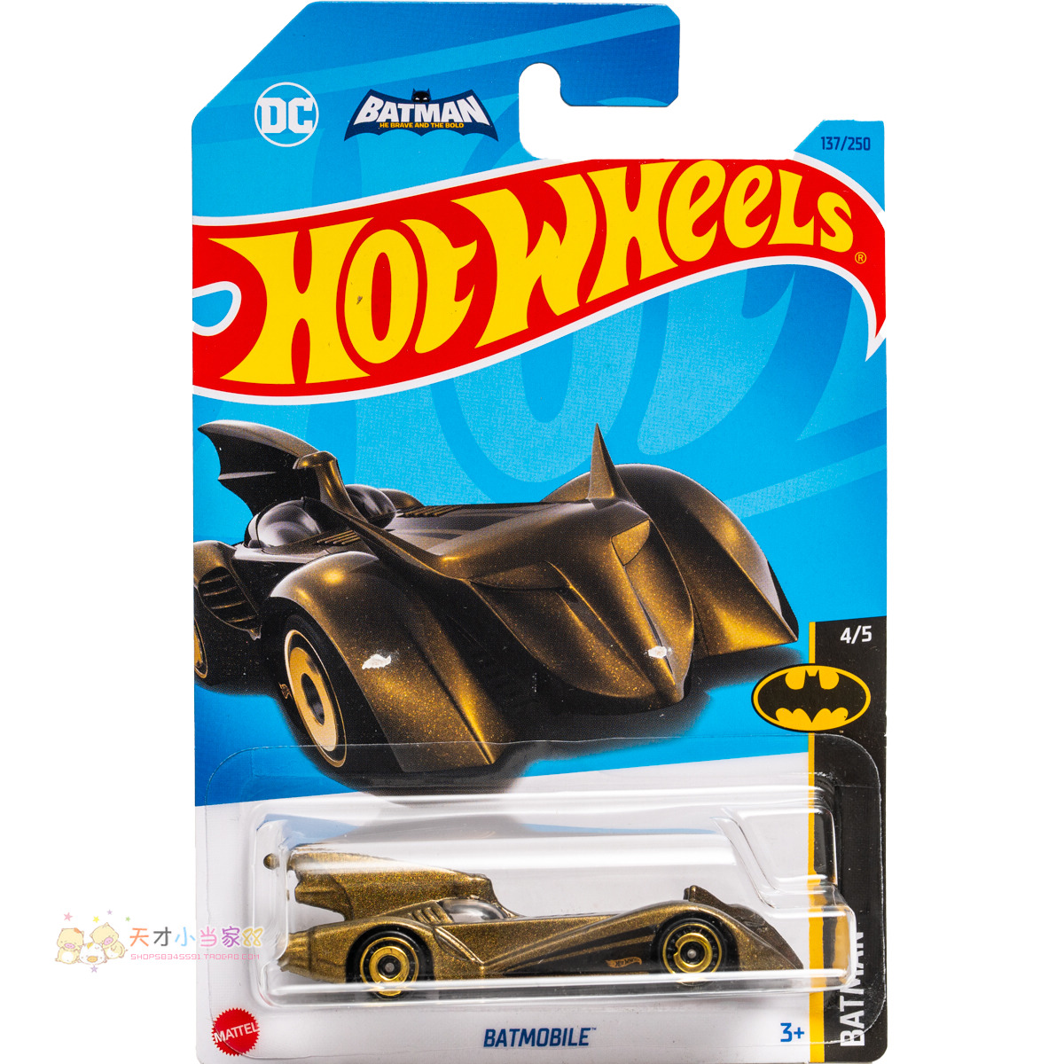 137号 BATMOBILE 蝙蝠侠 暗黑金色 风火轮 BATMAN系列23M