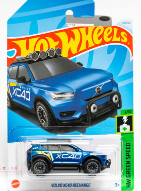 24年14号 VOLVO XC40 RECHARGE 沃尔沃 蓝色 风火轮 HW GREEN