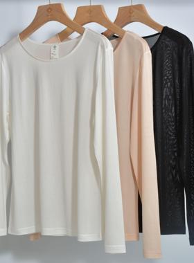 OTEX春夏女士环保桑蚕丝纯色圆领长袖t恤 打底单穿基础款 可持续
