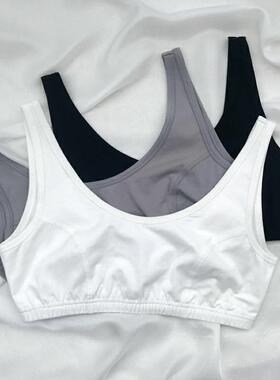 环保棉女士内衣 纯色 无钢圈 可自行添加垫片
