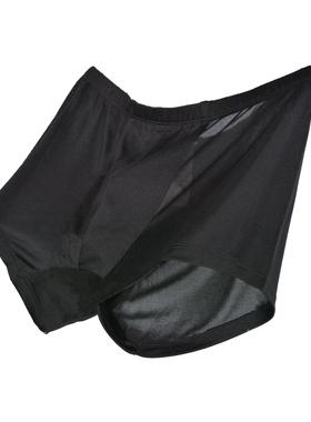 OTEX环保桑蚕丝男士内裤真丝平角裤弹力轻薄透气天然舒适可持续