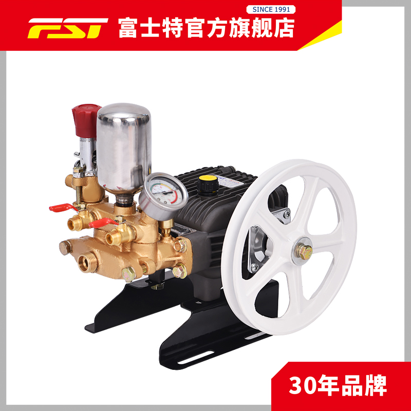 富士特原厂FST-21K农用三缸柱塞泵机动喷雾器打药机高压自吸水泵