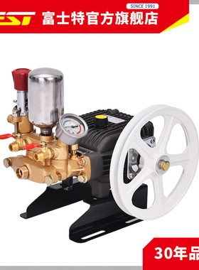 富士特原厂FST-21K农用三缸柱塞泵机动喷雾器打药机高压自吸水泵