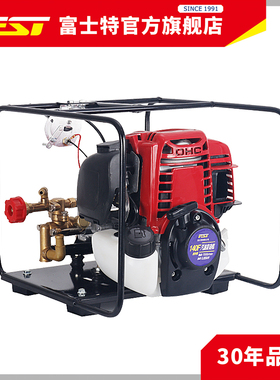 富士特3WJ-7(P768H-4)农用手提140F动力 免黄油泵 高压汽油打药机