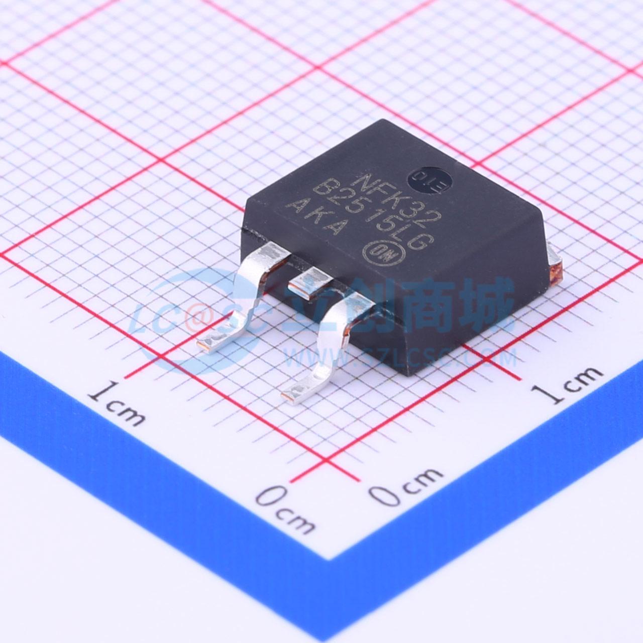 肖特基二极管 MBRB2515LT4G D2PAK 15V 25A onsemi(安森美) 原装