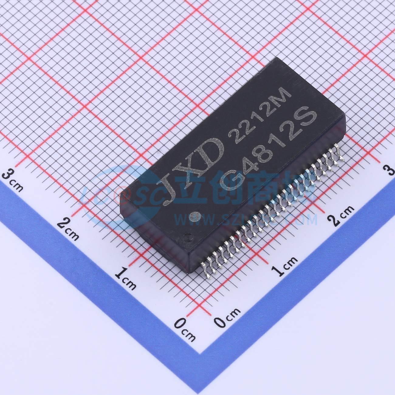 网口变压器 G4812S SMD-48P,27.8x12.3mm 双口 电子元器件配单