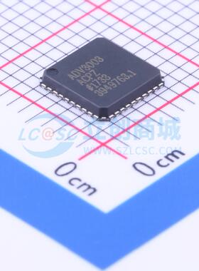 其他接口 ADV3003ACPZ LFCSP-40 原装正品 电子元器件配单