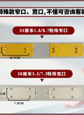 3338厘米胶棉拖把特殊宽口窄口