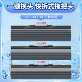 一键换头胶棉拖把头快拆式 拖把通用头免螺丝吸水海绵头拖布 钩子款