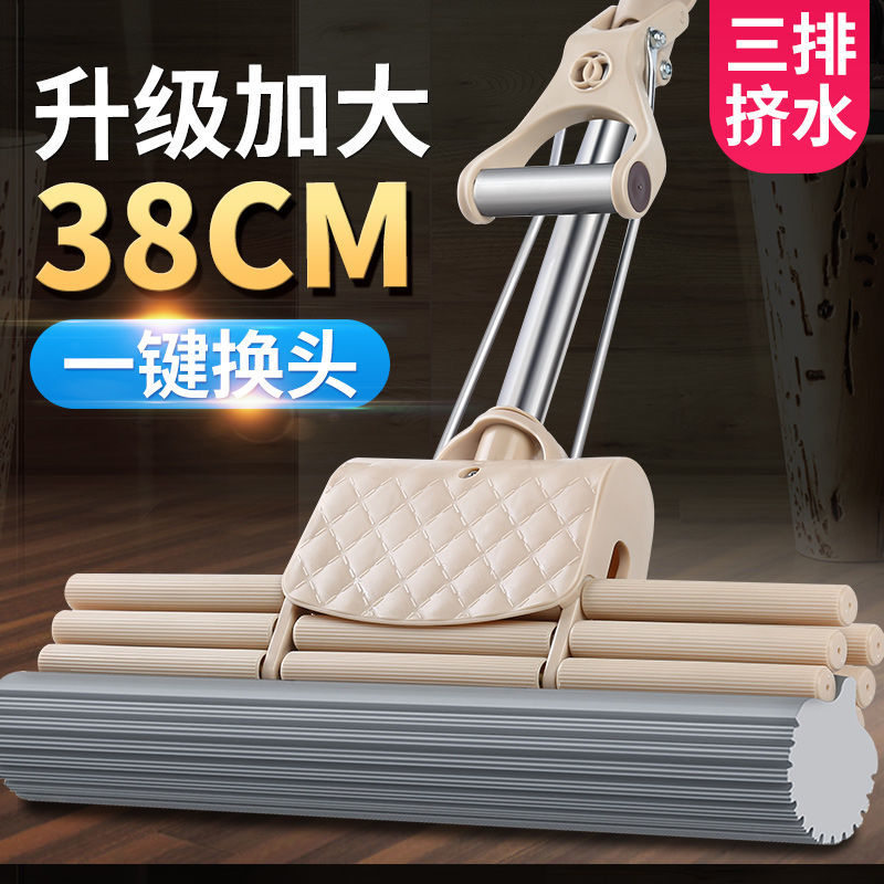 胶棉拖把好用海绵头滚轮