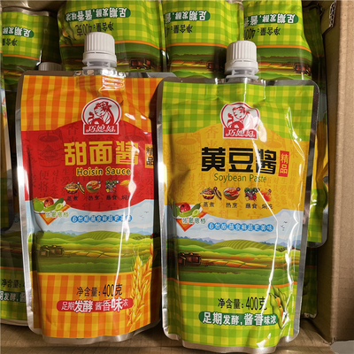 买6袋可包邮山东巧媳妇黄豆酱400g甜面酱蒸鱼酱烤肉酱蘸酱