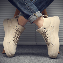 特大码45男鞋46秋冬加绒潮鞋47休闲运动工装48夏季49百搭中帮板鞋