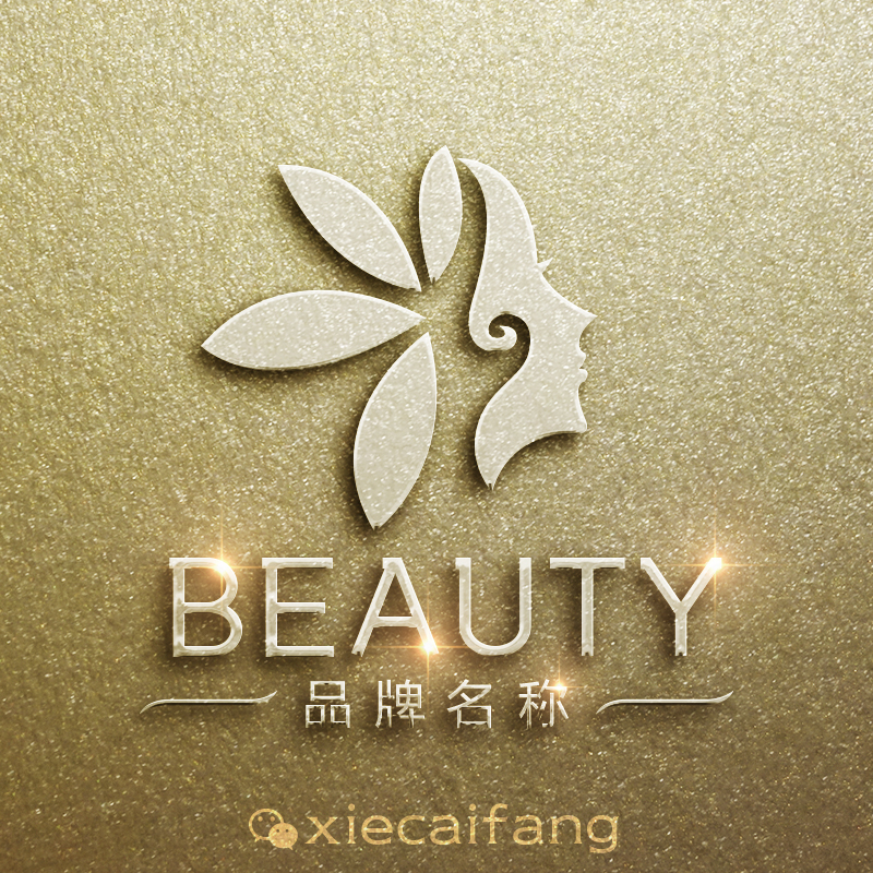 美业logo设计美容行业logo美睫美甲会所美妆品牌高端