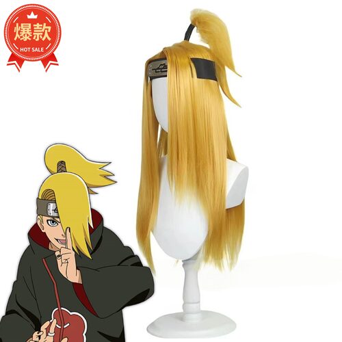 火影cos迪达拉假发动漫道具