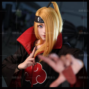 火影cos服晓组织长袍子迪达拉cos服立领红云刺绣披风假发里衣全套