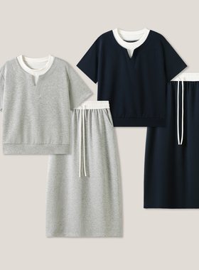 「艾薇严选」撞色假两件上衣+半身裙两件套套装SS26296